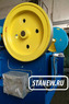 Ножницы гильотинные Н478.01 с УЦИ
